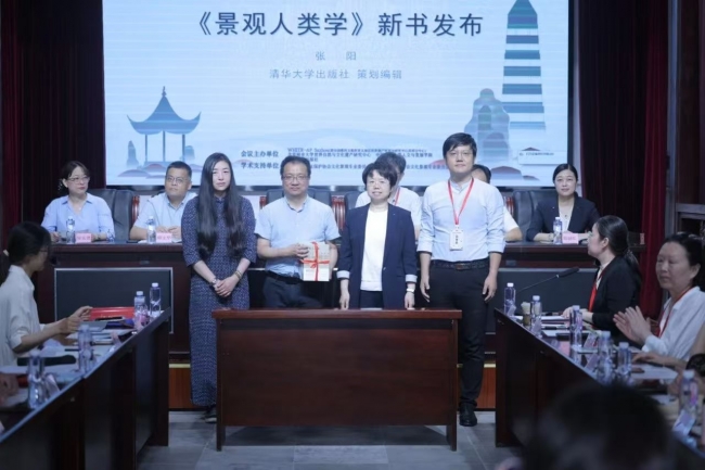 微信图片_20250619182205