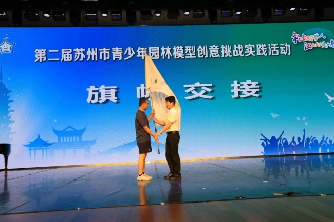 微信图片_20250619180834