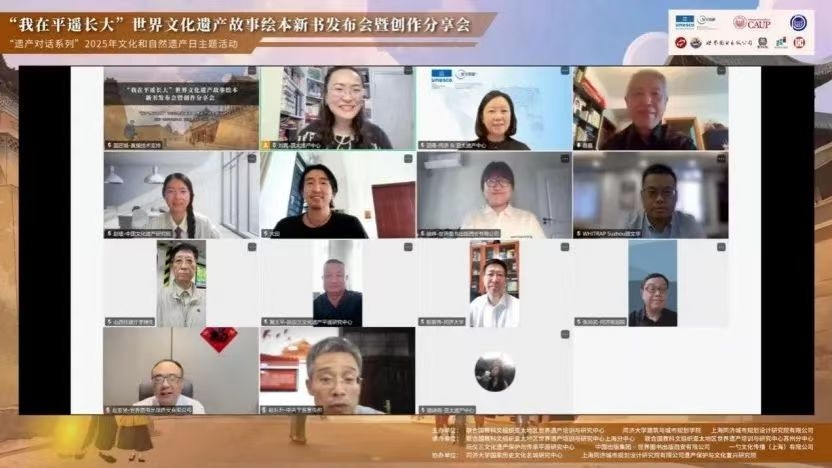 微信图片_20250620110727