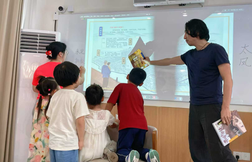 图3