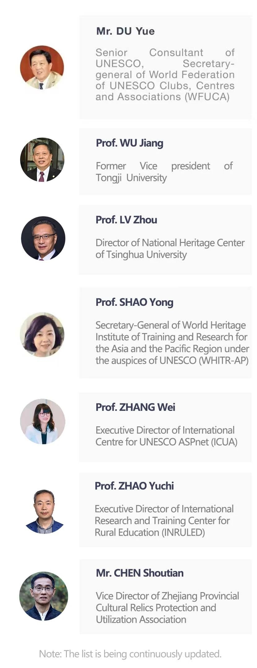 微信图片_2026-03-19_115516_988