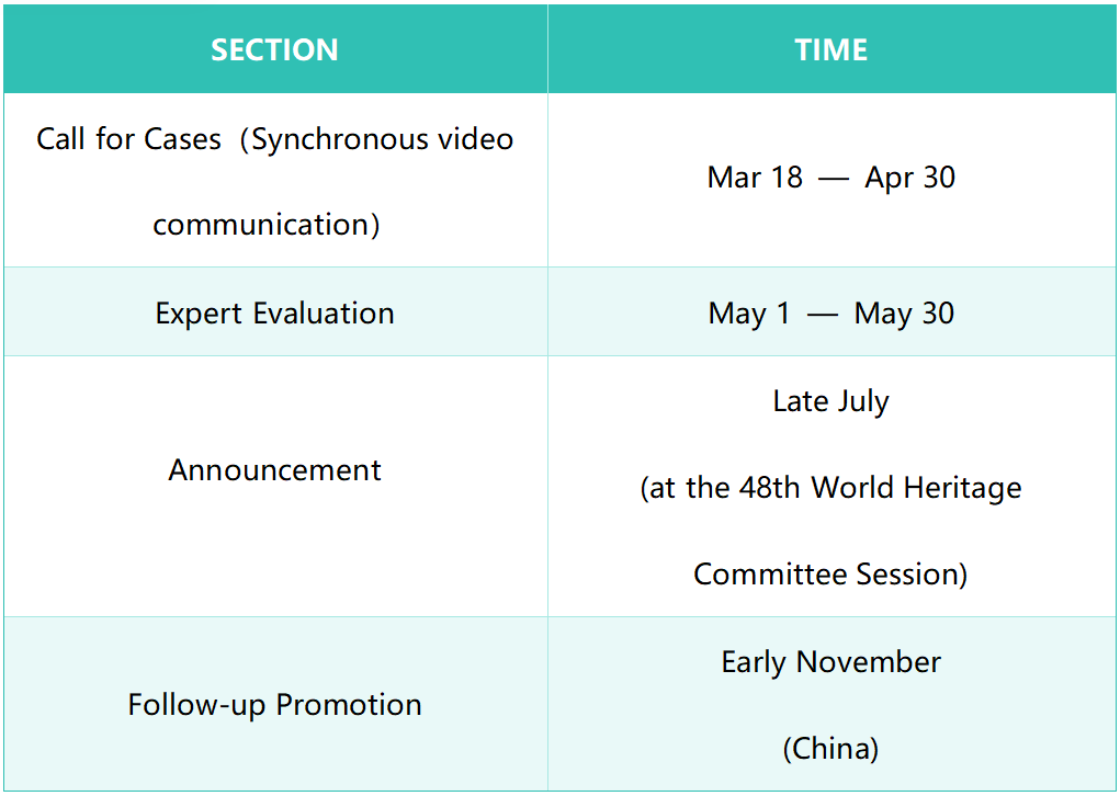 微信图片_2026-03-19_114641_937