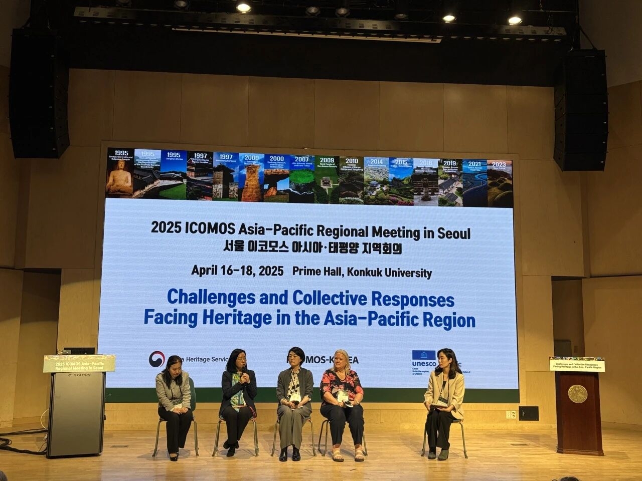 微信图片_2026-03-24_152351_913