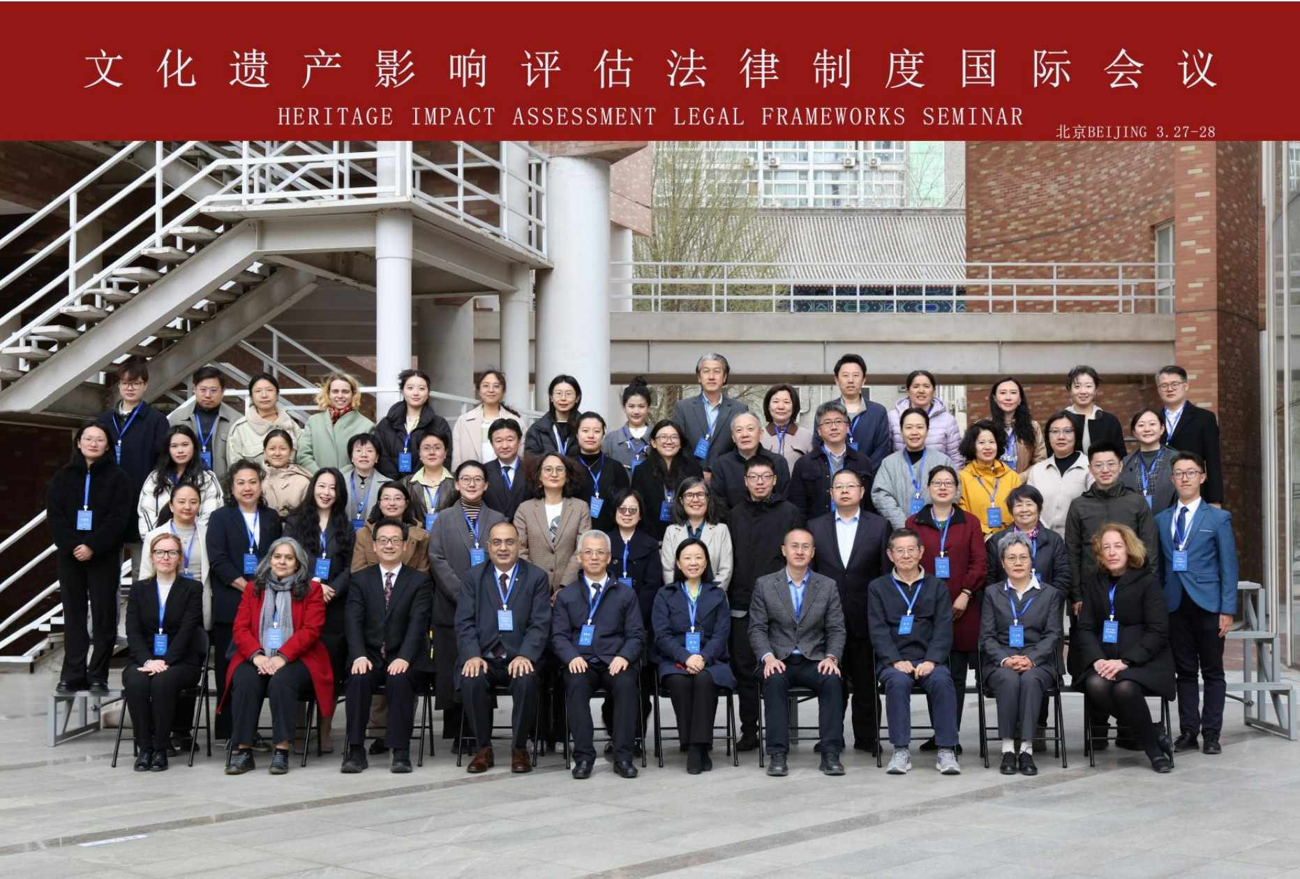 微信图片_2026-03-24_154702_663