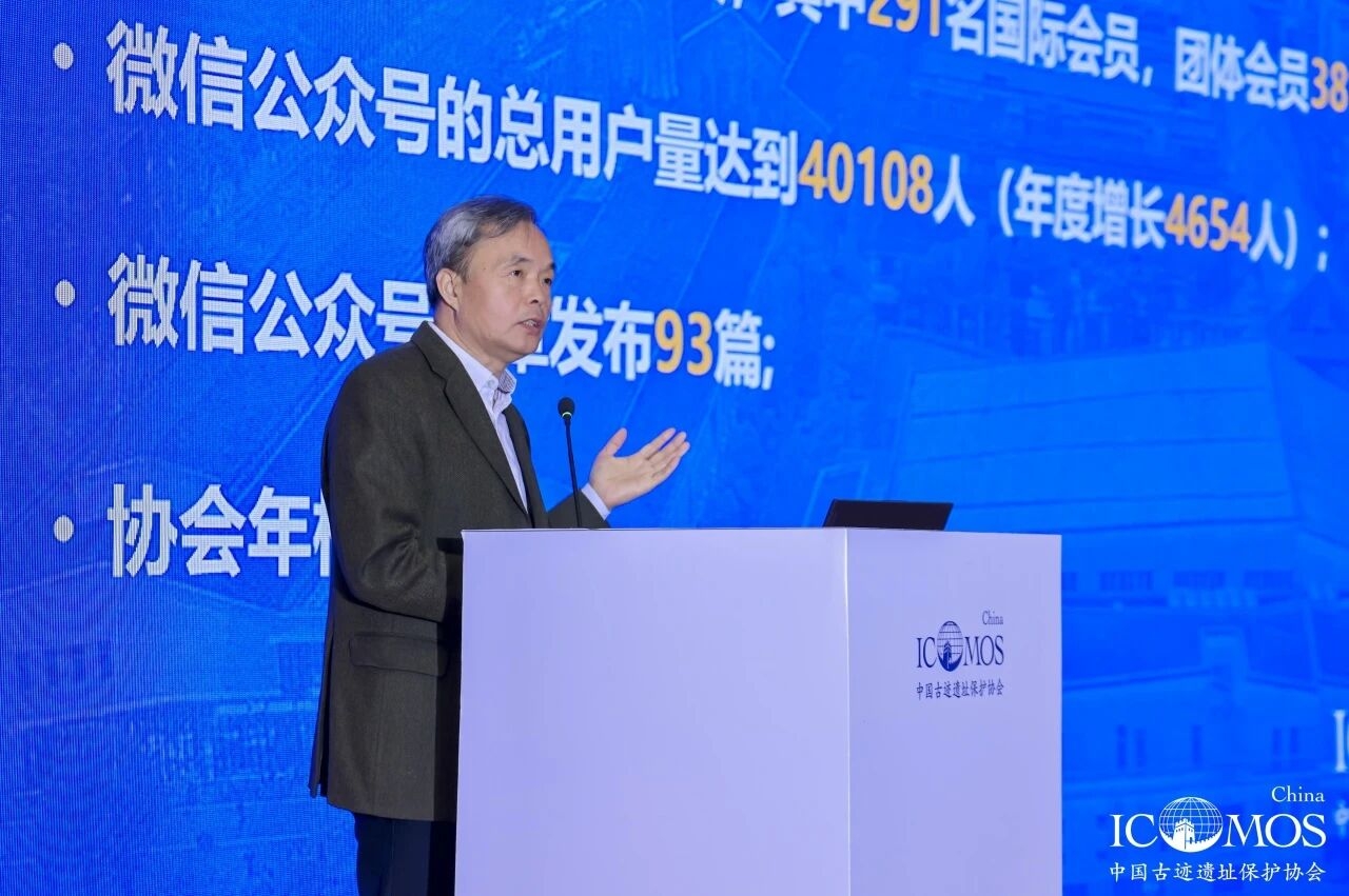 微信图片_2026-03-24_163053_413