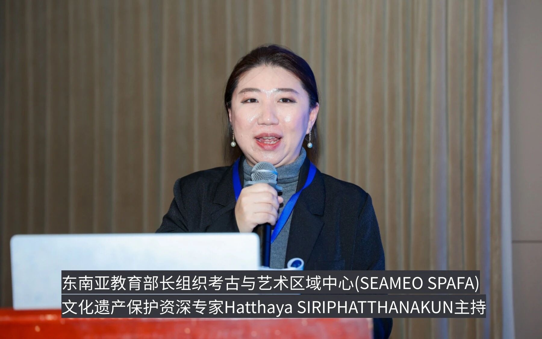 微信图片_2026-03-24_164839_711