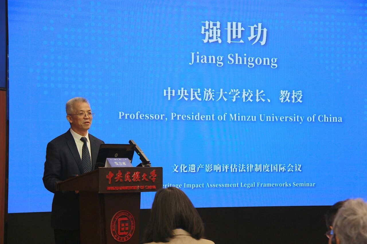 微信图片_2026-03-24_154326_949