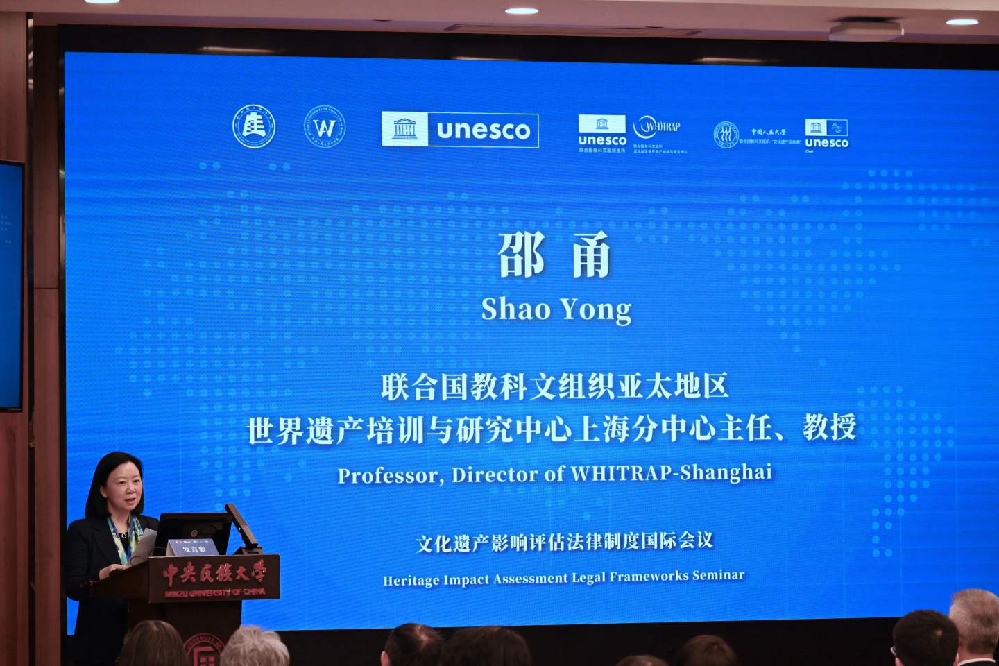 微信图片_2026-03-24_155000_645