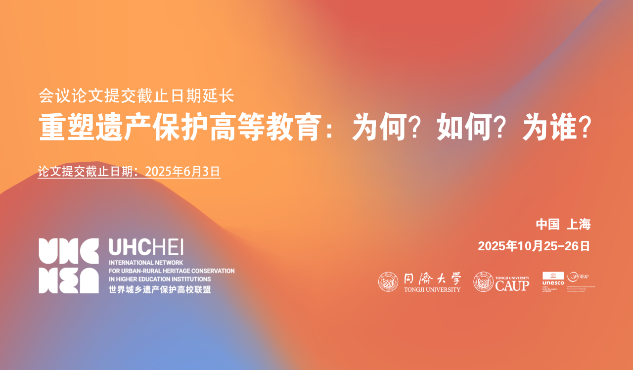 微信图片_2026-03-24_150640_343