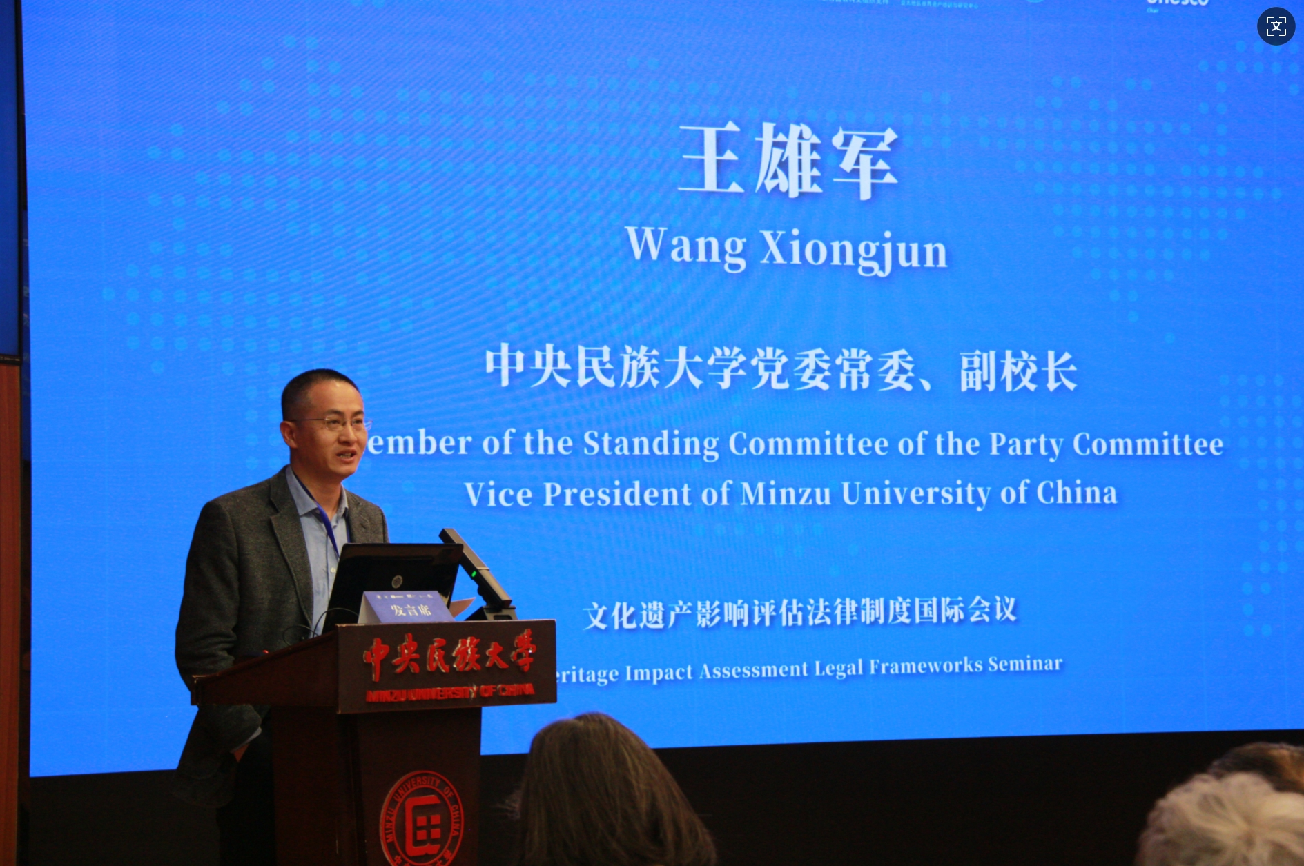 微信图片_2026-03-24_155128_775