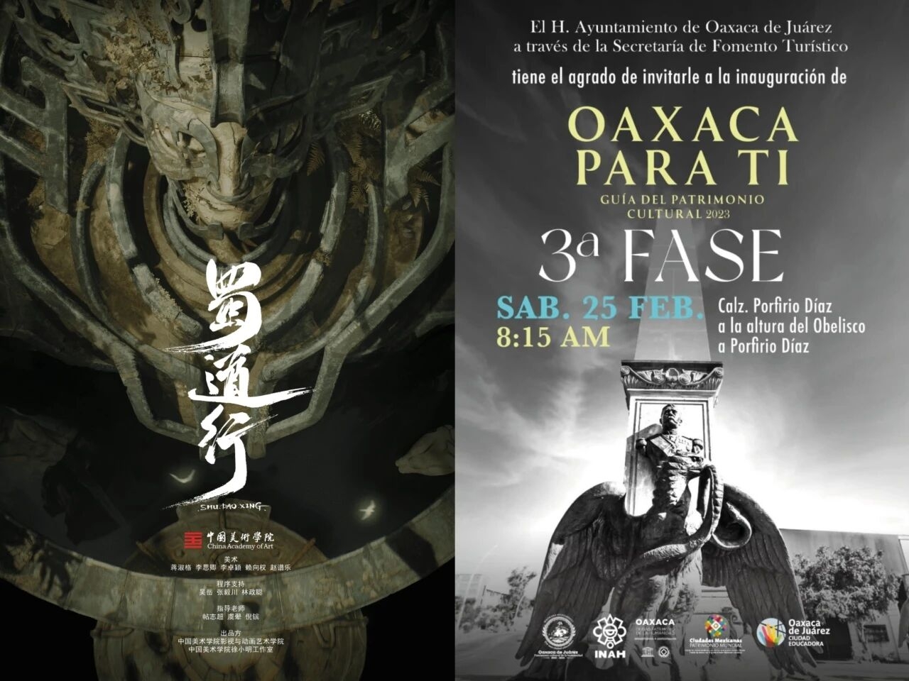 微信图片_2026-03-24_172916_723 微信图片_2026-03-24_172916_723