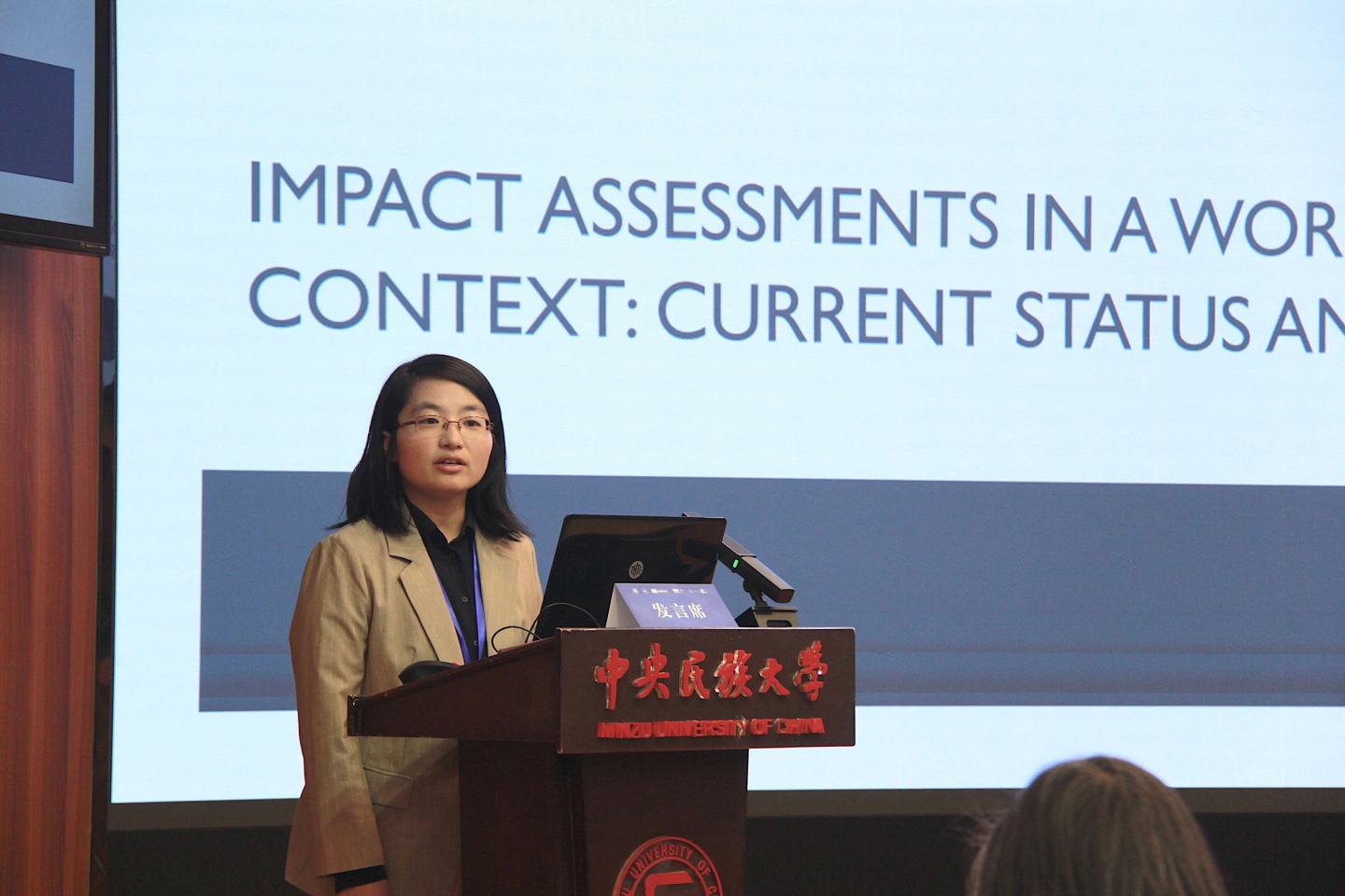 微信图片_2026-03-24_155312_762