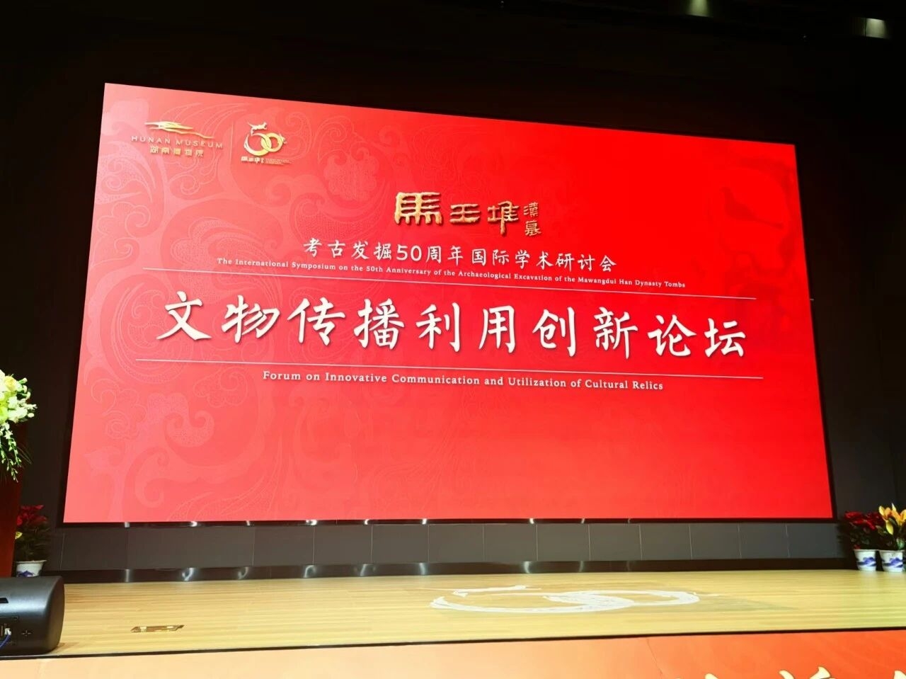 微信图片_2026-03-24_165439_810 微信图片_2026-03-24_165439_810