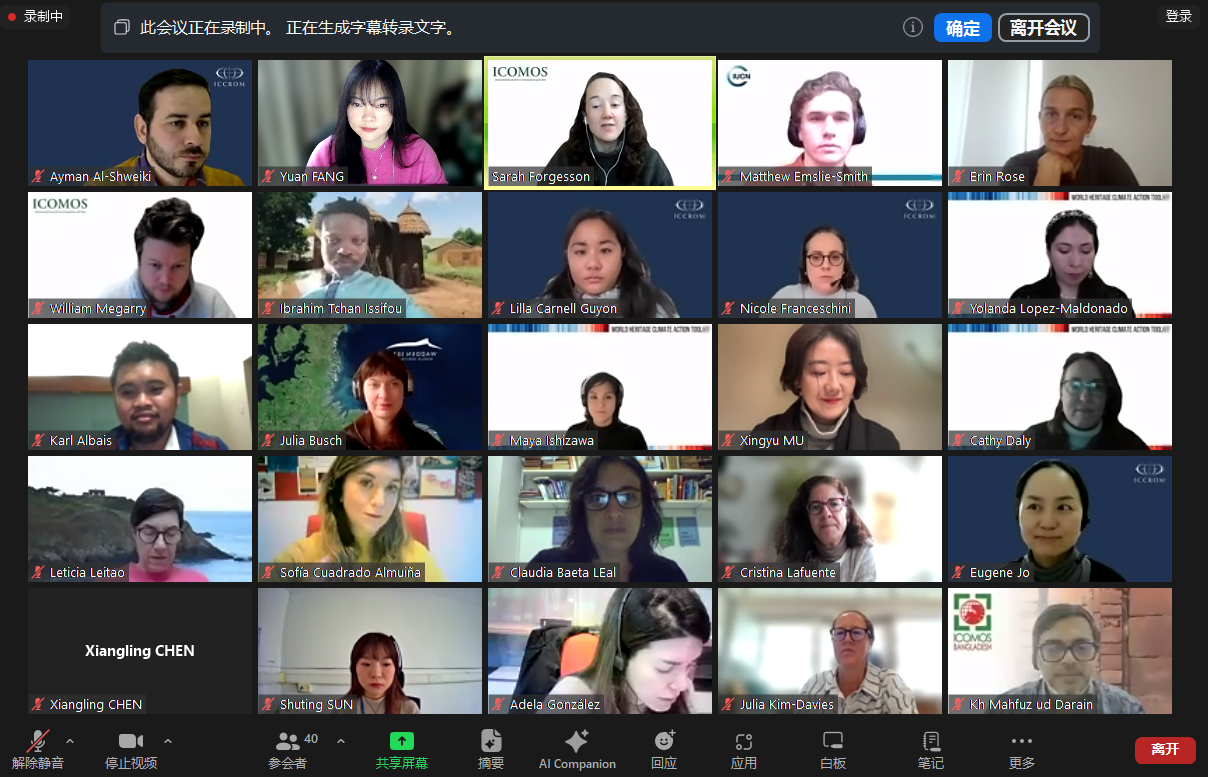 微信图片_2026-03-24_172038_017