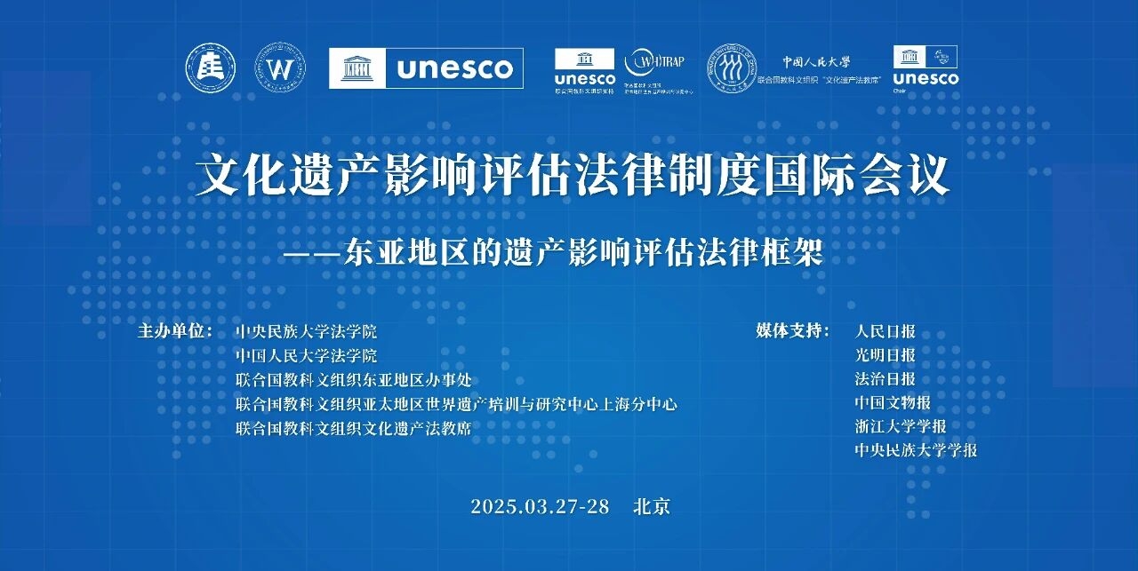 微信图片_2026-03-24_154306_595