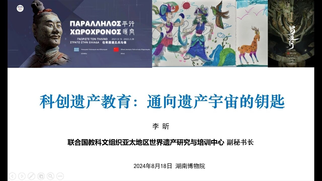 微信图片_2026-03-24_165447_484 微信图片_2026-03-24_165447_484