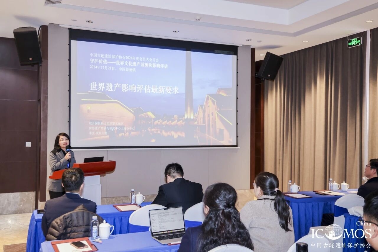 微信图片_2026-03-24_163617_238