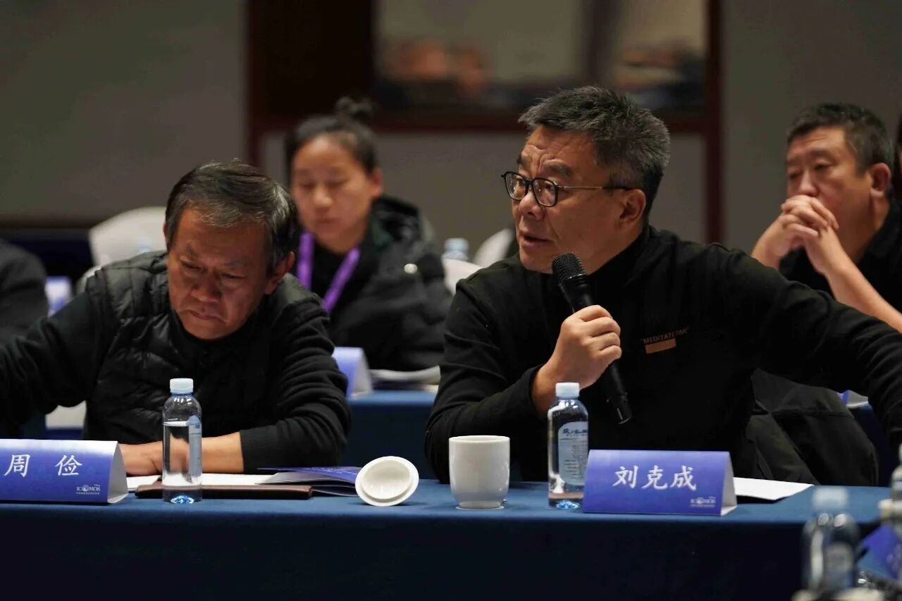 微信图片_2026-03-24_163059_551