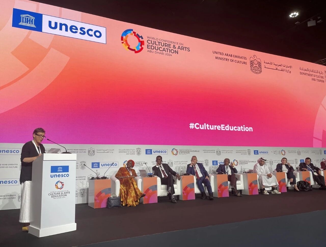 微信图片_2026-03-24_170617_783