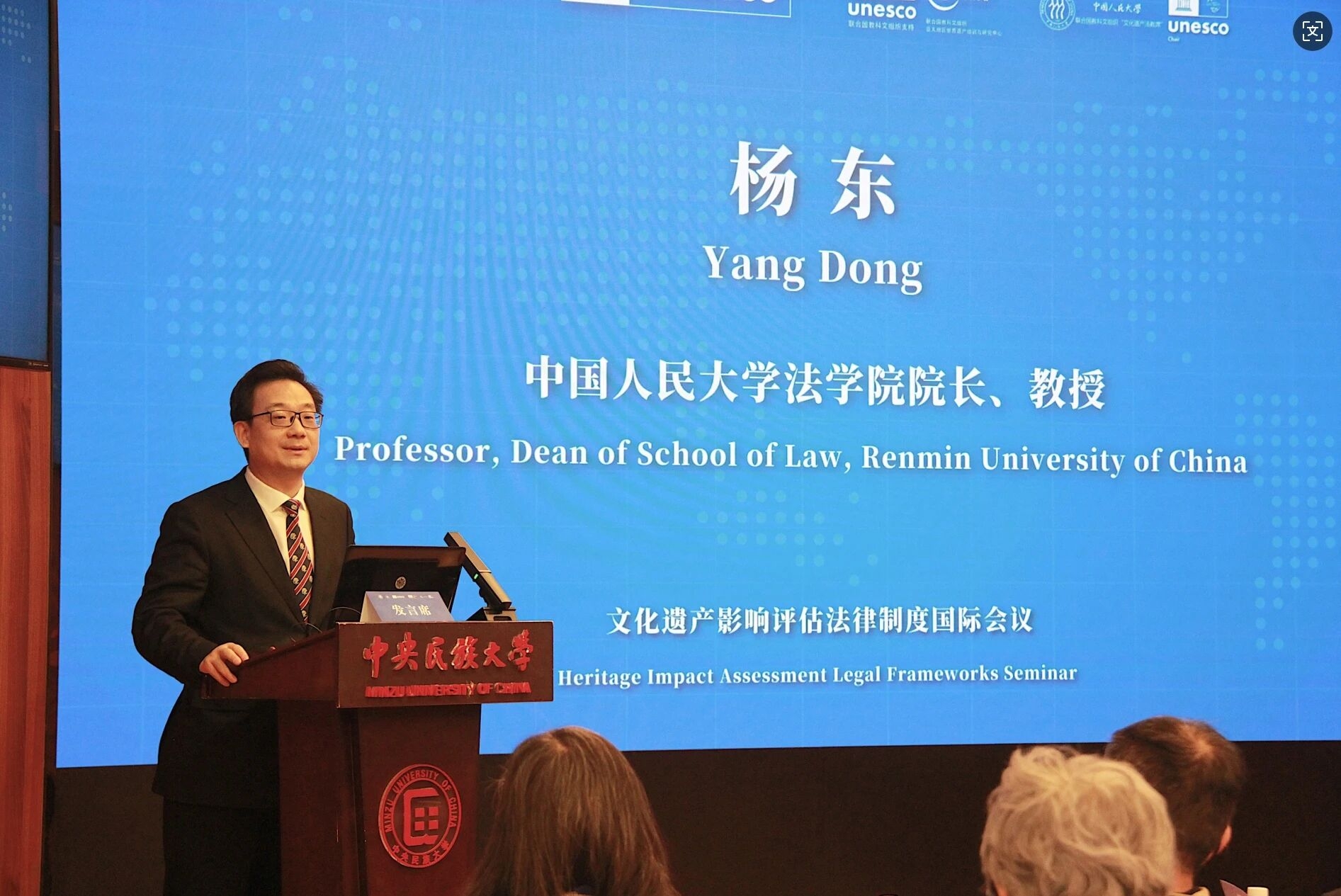 微信图片_2026-03-24_154343_999