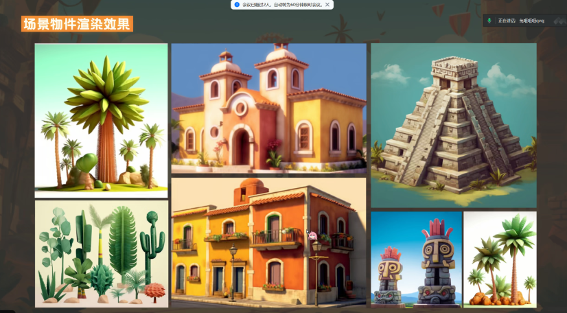 微信图片_2026-03-24_173032_358 微信图片_2026-03-24_173032_358