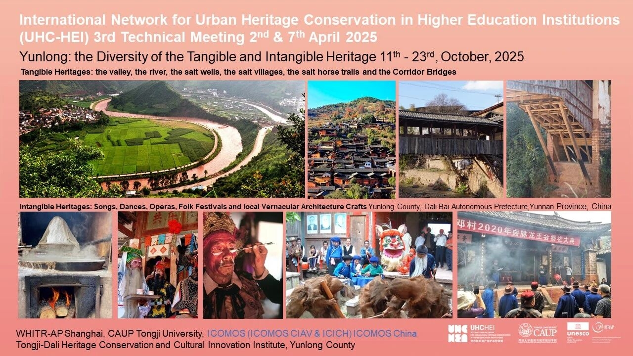 微信图片_2026-03-24_153350_536