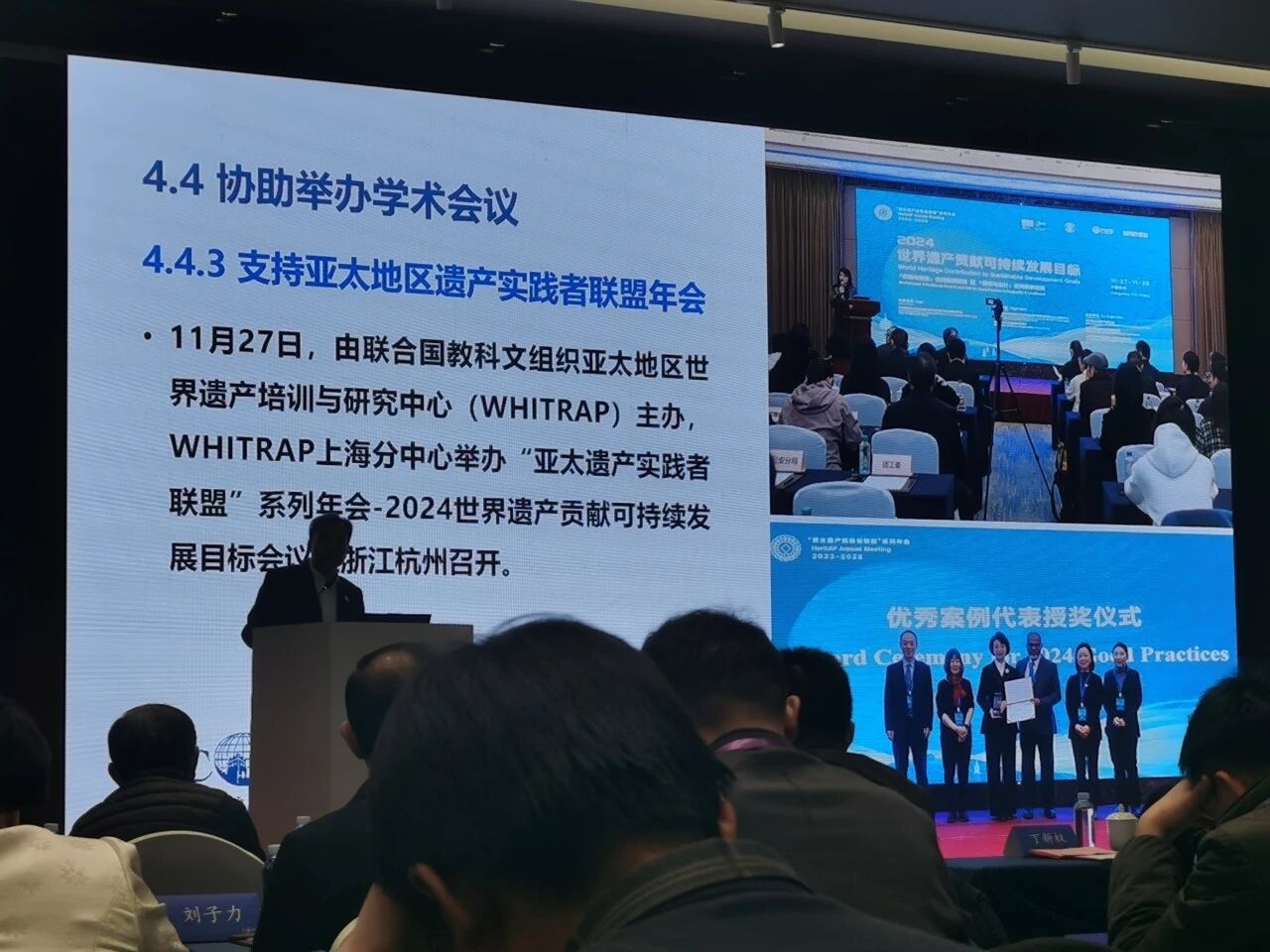 微信图片_2026-03-24_163102_744