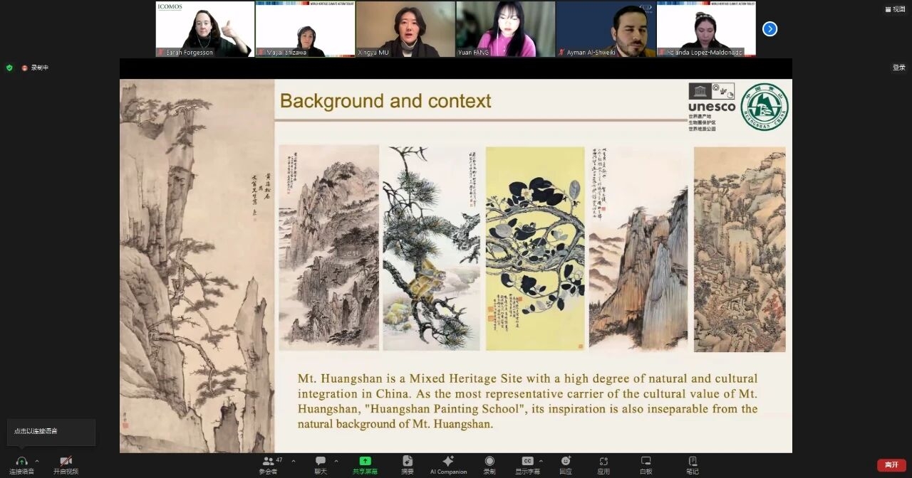 微信图片_2026-03-24_172041_425