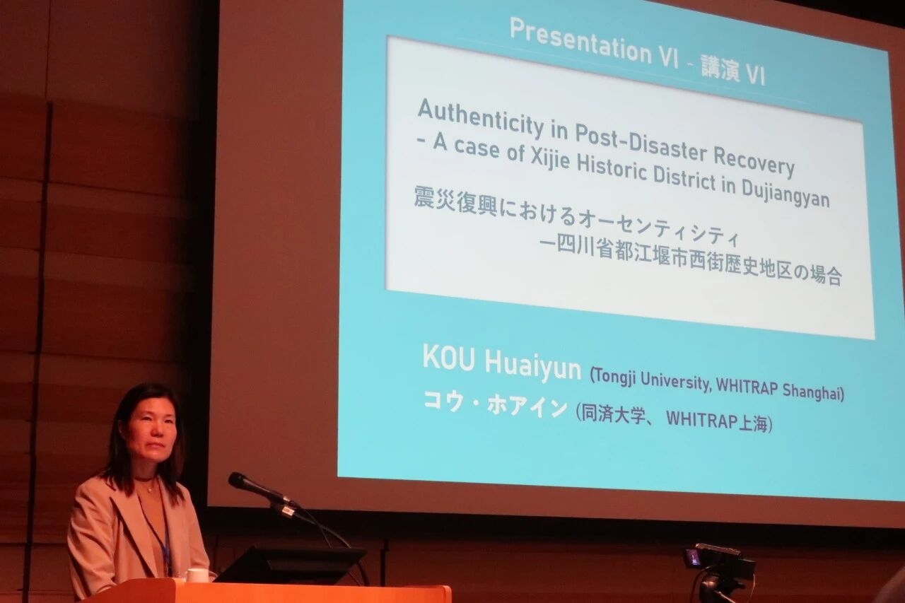 微信图片_2026-03-24_160623_621