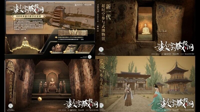 微信图片_2026-03-24_165456_284 微信图片_2026-03-24_165456_284