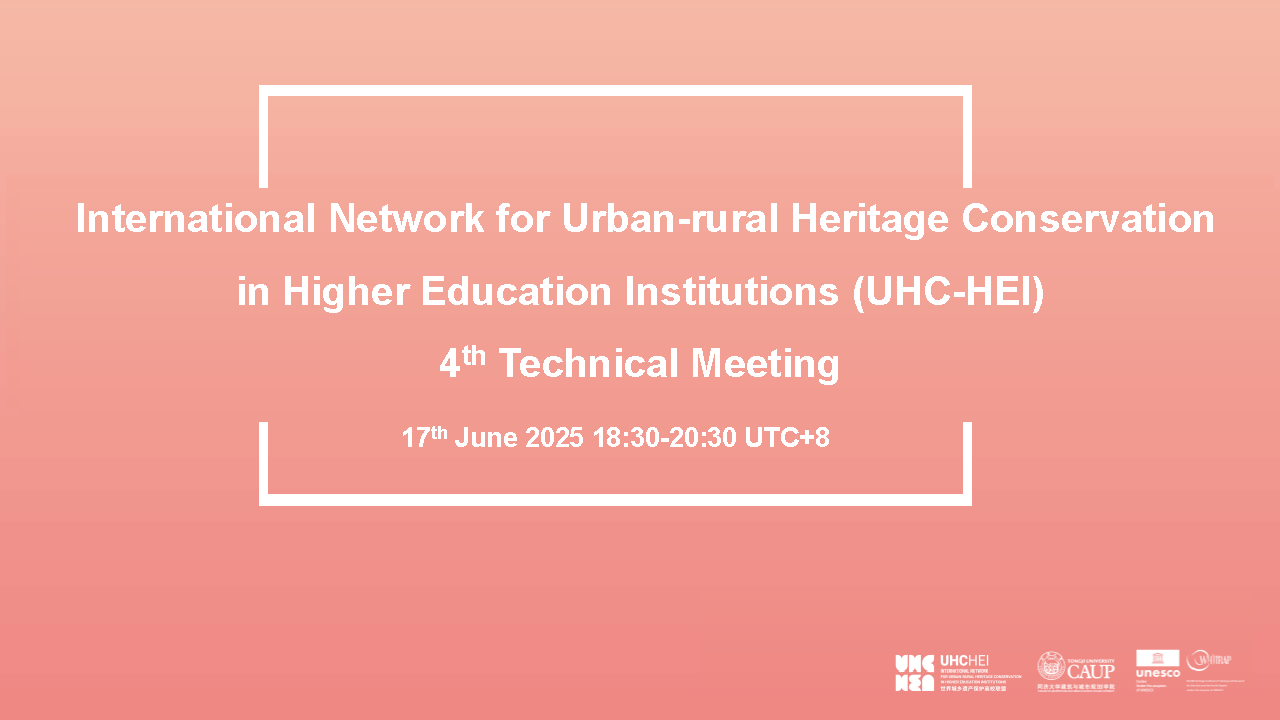 微信图片_2026-03-24_150632_331