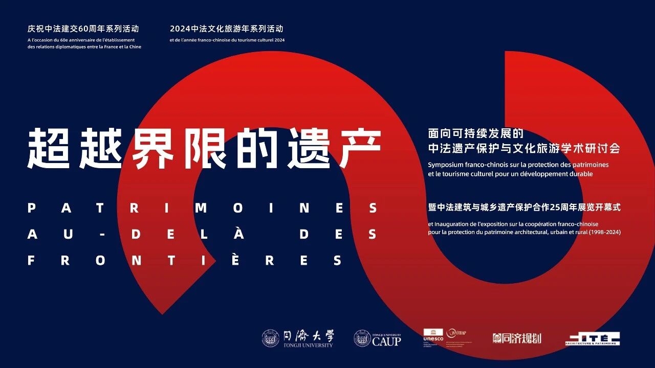 微信图片_2026-03-24_161404_660