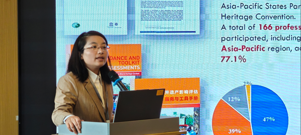 微信图片_2026-03-25_133454_022