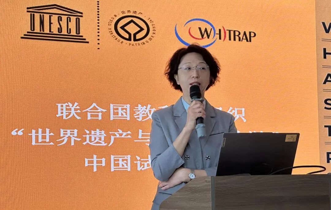 微信图片_2026-03-25_135339_729