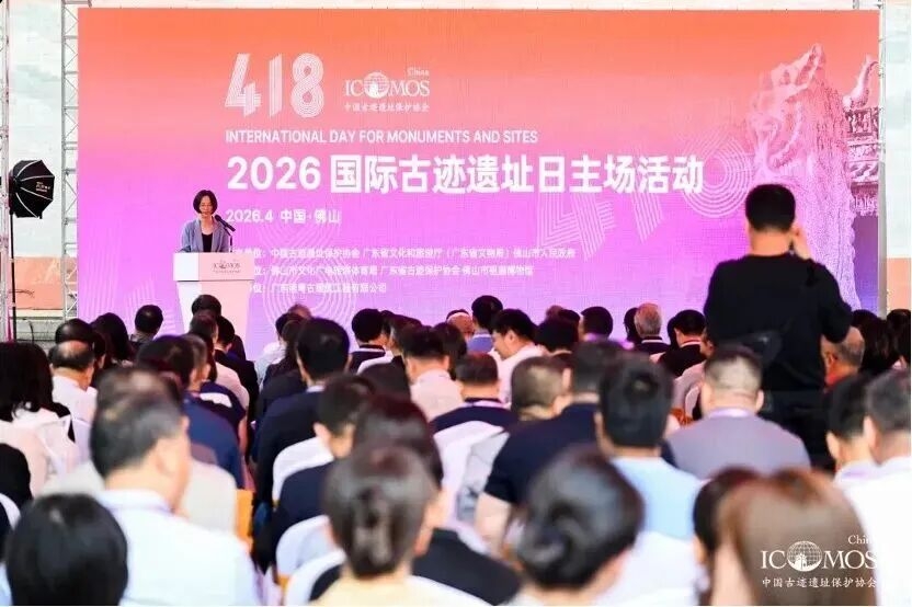 微信图片_2026-04-27_082359_121