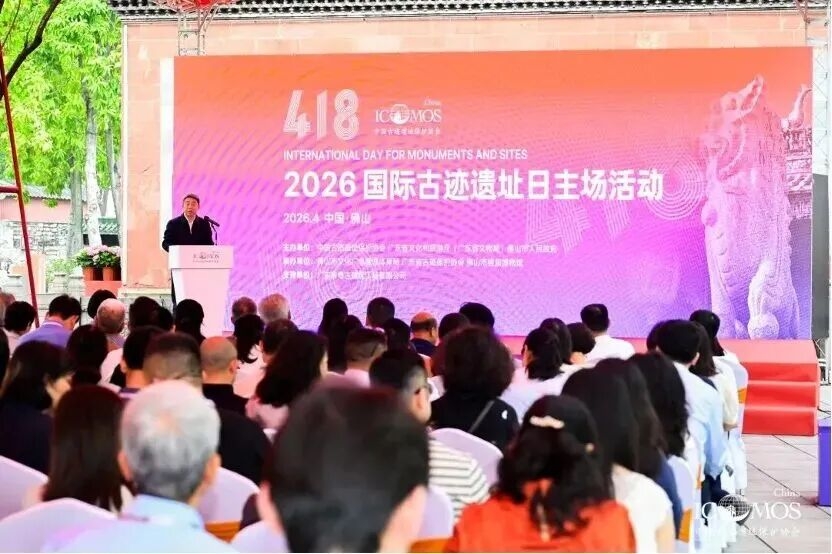 微信图片_2026-04-27_082405_454