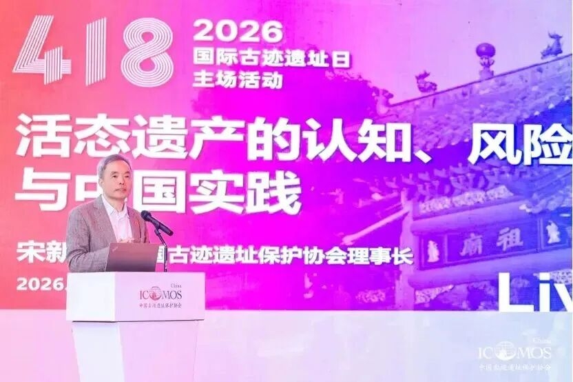 微信图片_2026-04-27_082350_175