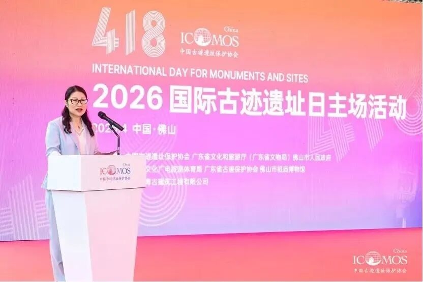 微信图片_2026-04-27_082402_054