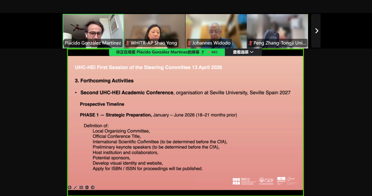 微信图片_2026-04-29_075528_272