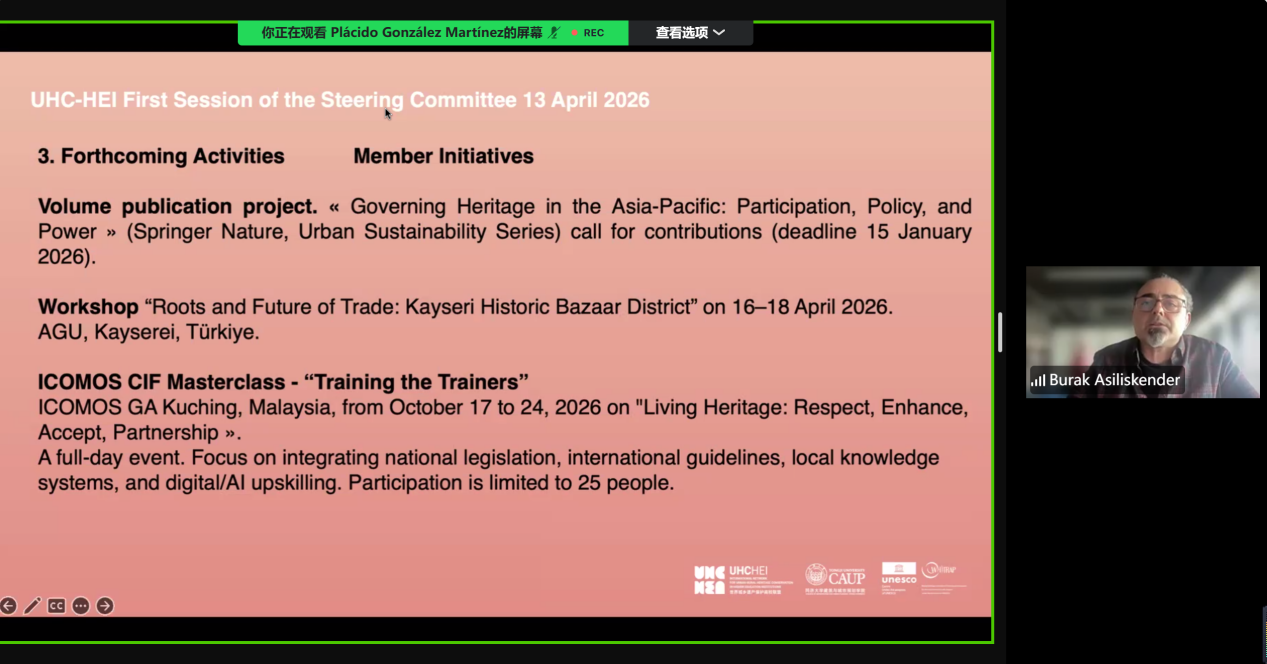 微信图片_2026-04-29_075532_104