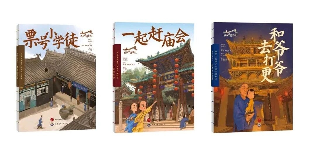 微信图片_2026-04-30_143443_624