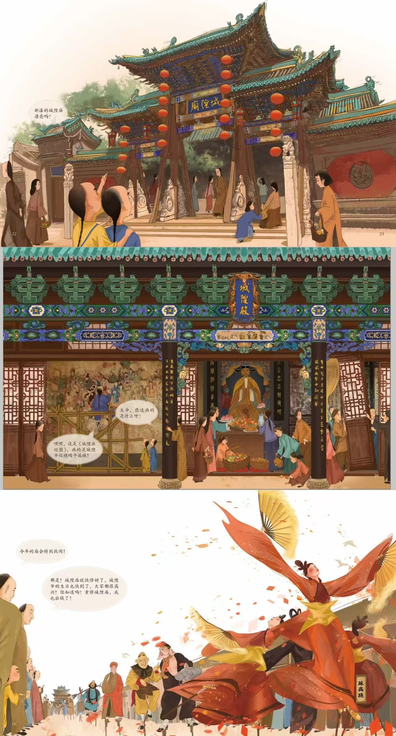 001b3944bfd7fb715f9536dac1fe19bc