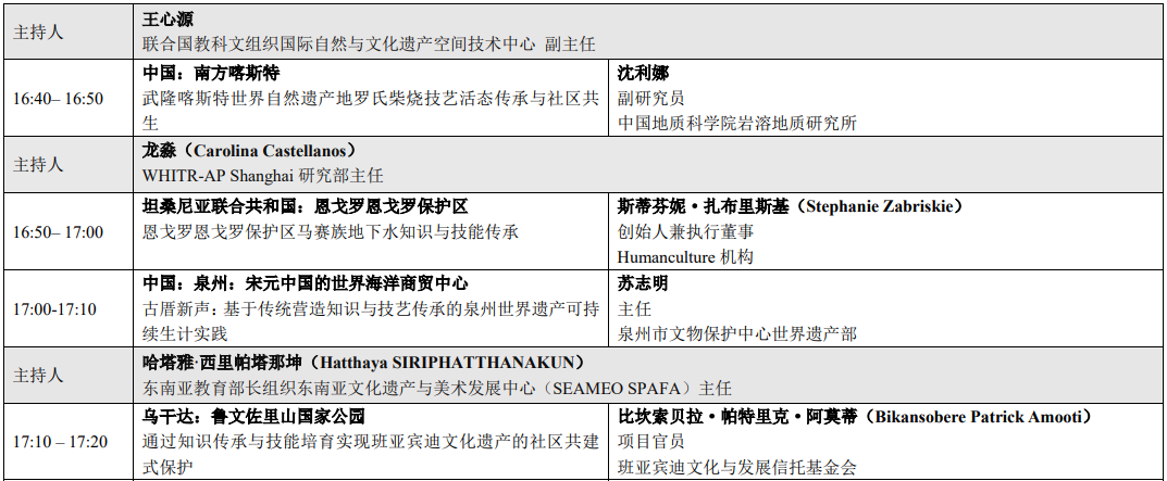 微信图片_2026-05-19_101131_633