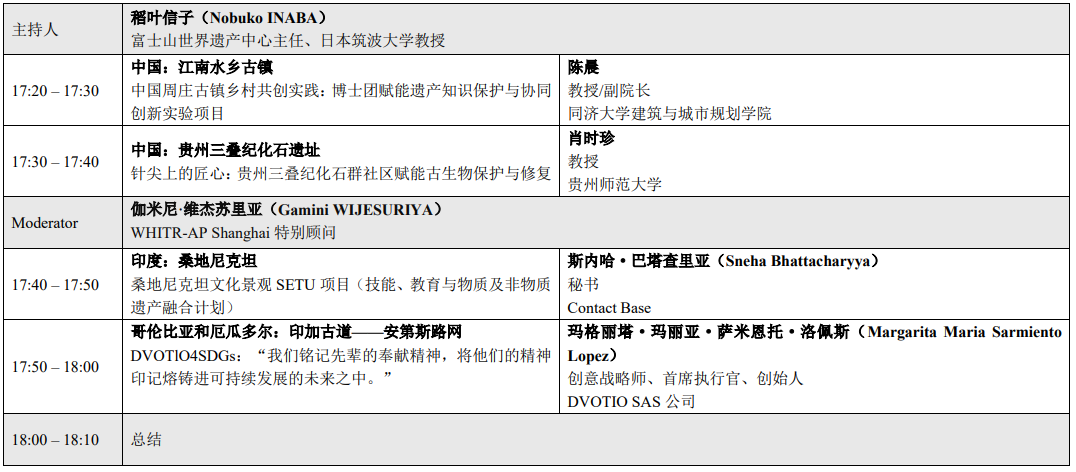 微信图片_2026-05-19_101134_789