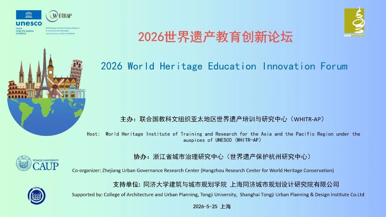 微信图片_2026-06-04_102654_938